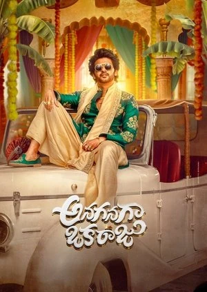 Anaganaga Oka Raju (2026) Hindi (MULTI AUDIO) – – 1080p
