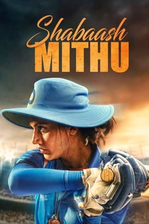 Shabaash Mithu (2022) Hindi Movie –